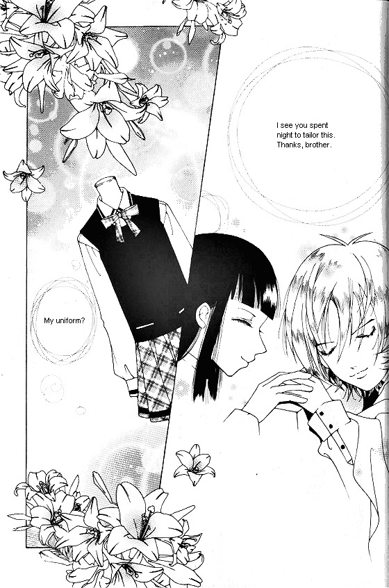 Good Luck Vol. 1 Ch. 2 第6页