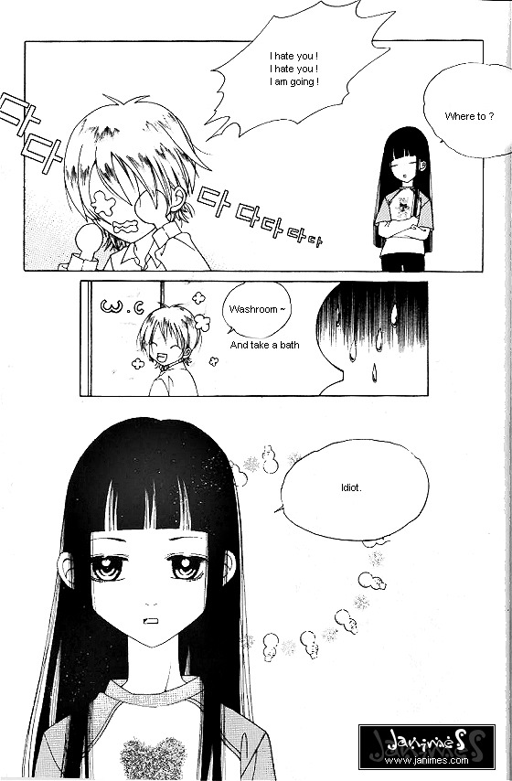 Good Luck Vol. 1 Ch. 2 第10页