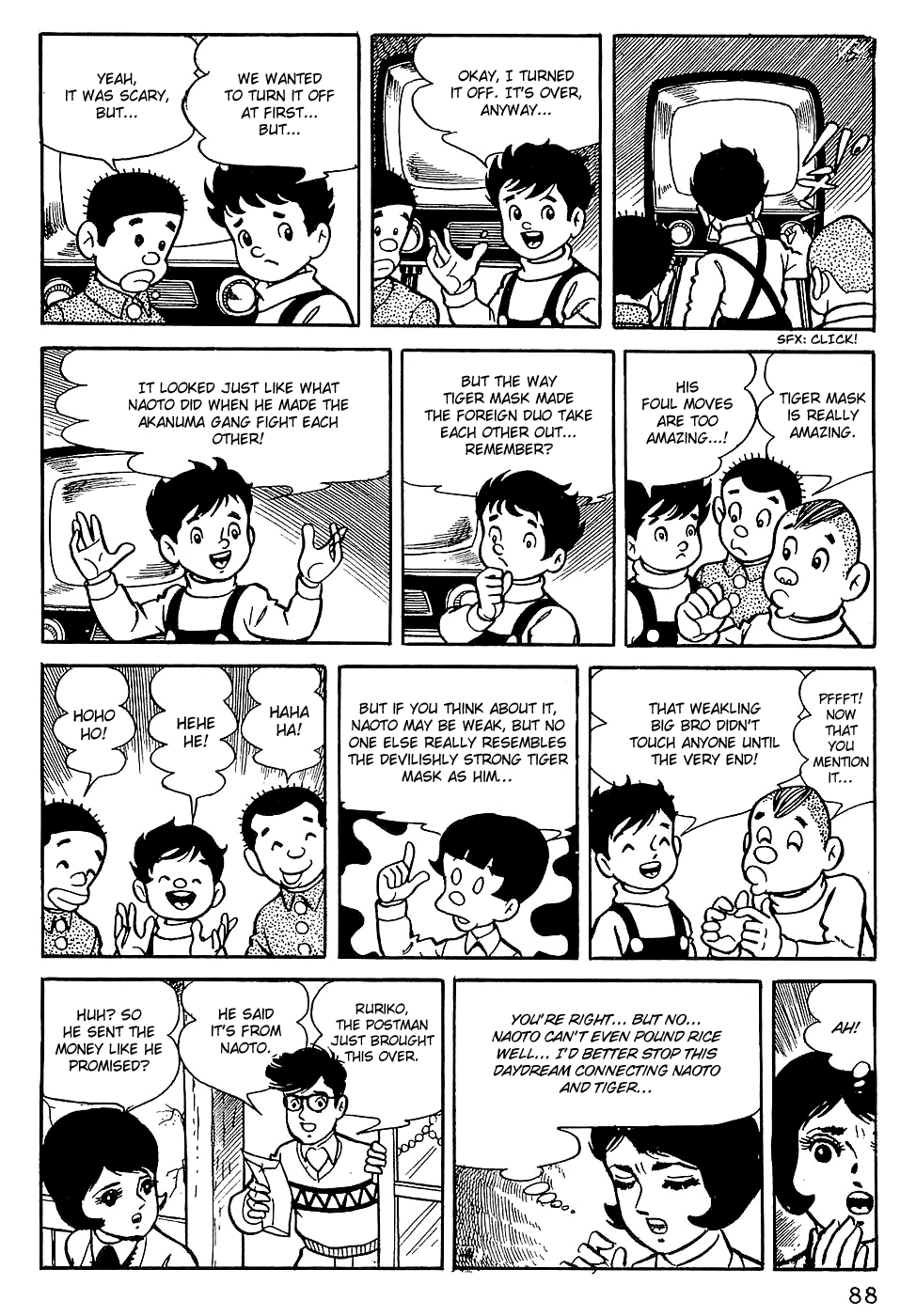 Tiger Mask Vol. 1 Ch. 5 第2页