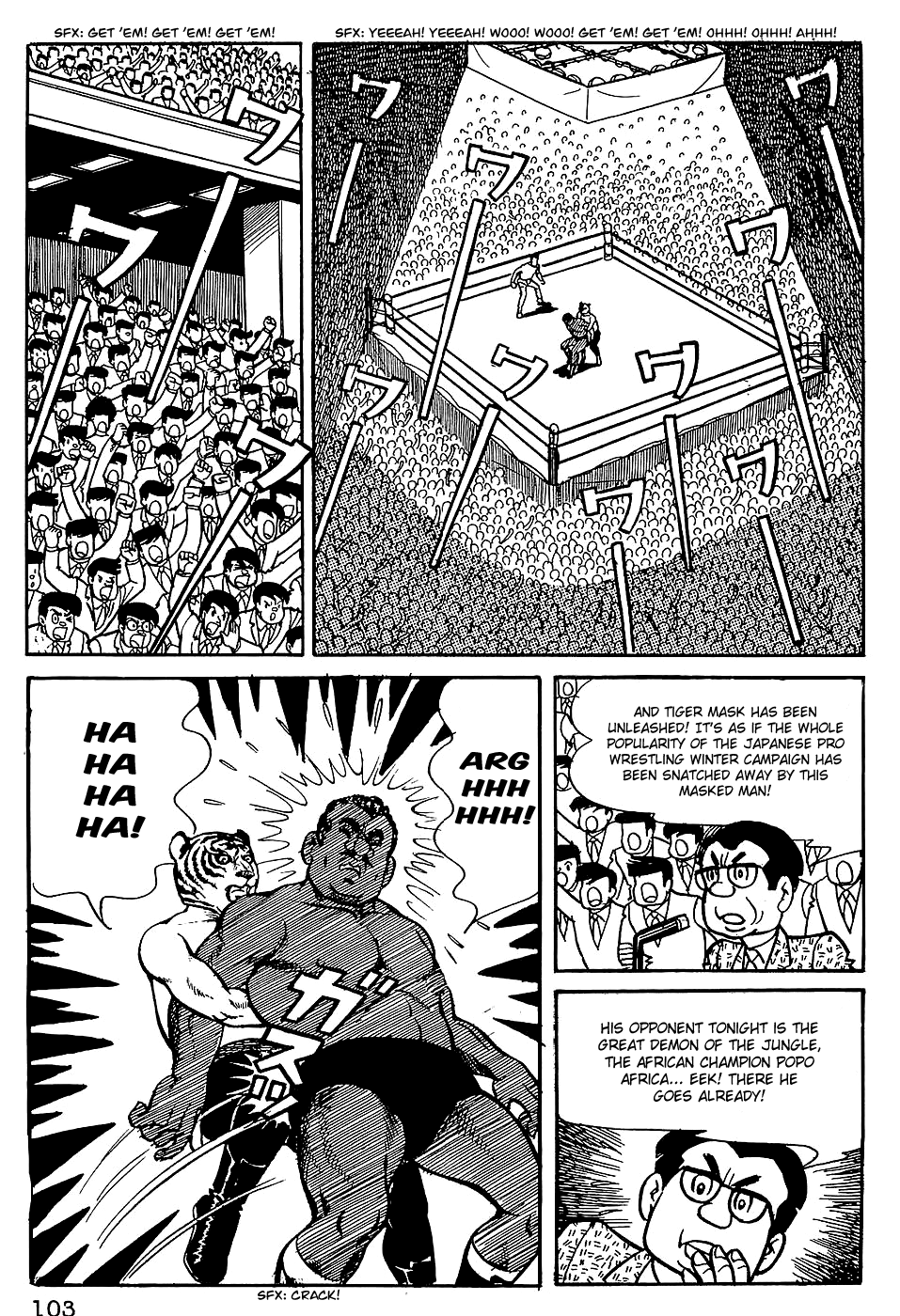 Tiger Mask Vol. 1 Ch. 5 第17页