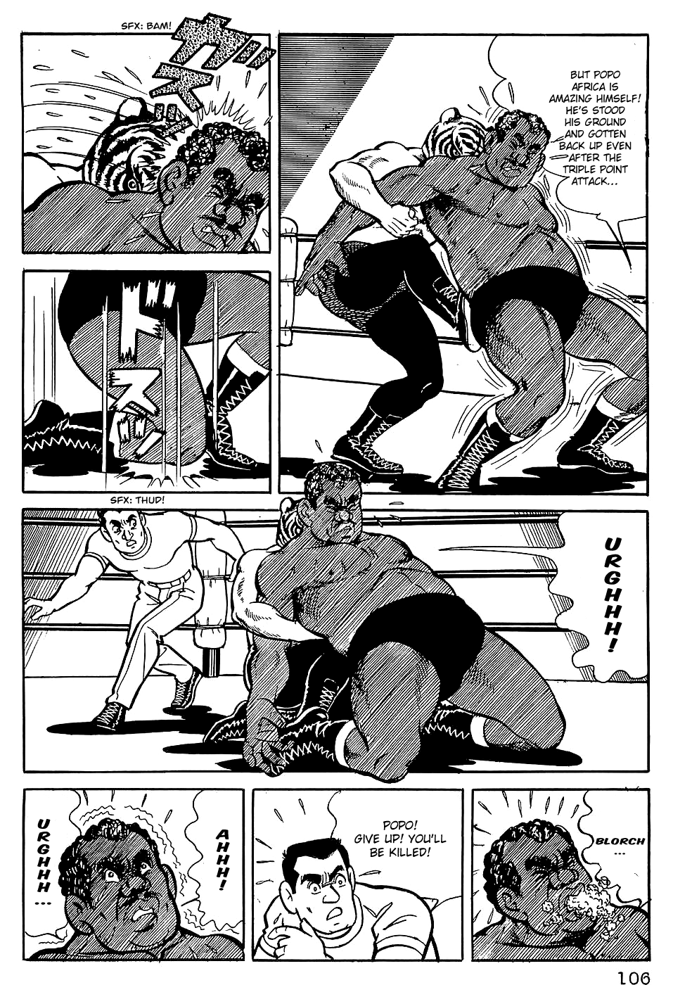 Tiger Mask Vol. 1 Ch. 5 第20页