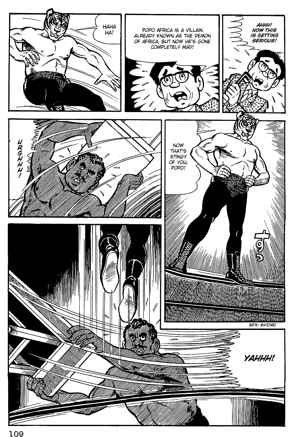 Tiger Mask Vol. 1 Ch. 5 第23页