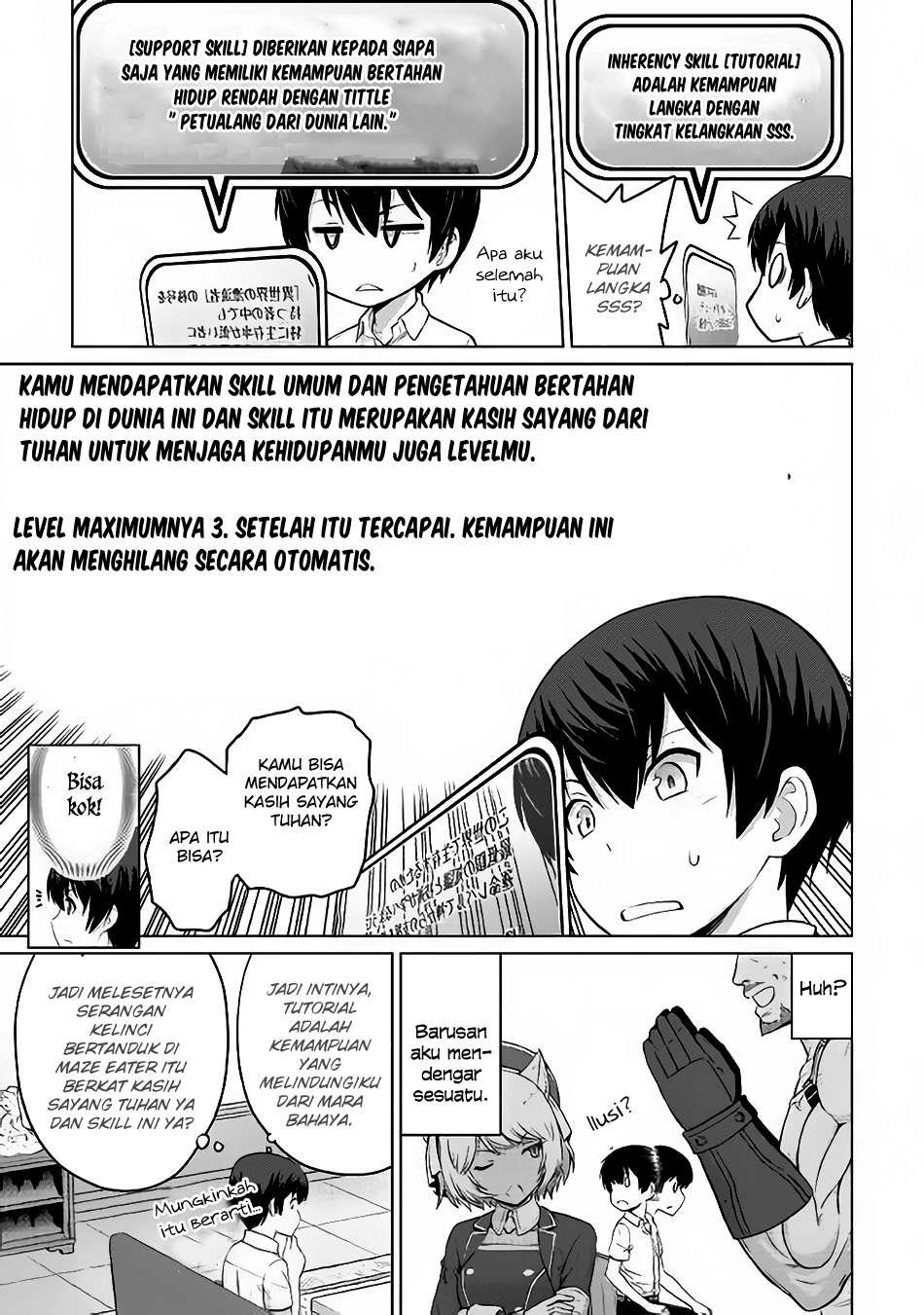 Saikyou no Shokugyou wa Yuusha Demo Kenja Demo Naku Kanteishi (Kari) Rashii Desu yo? Vol. 1 Ch. 4 第11页