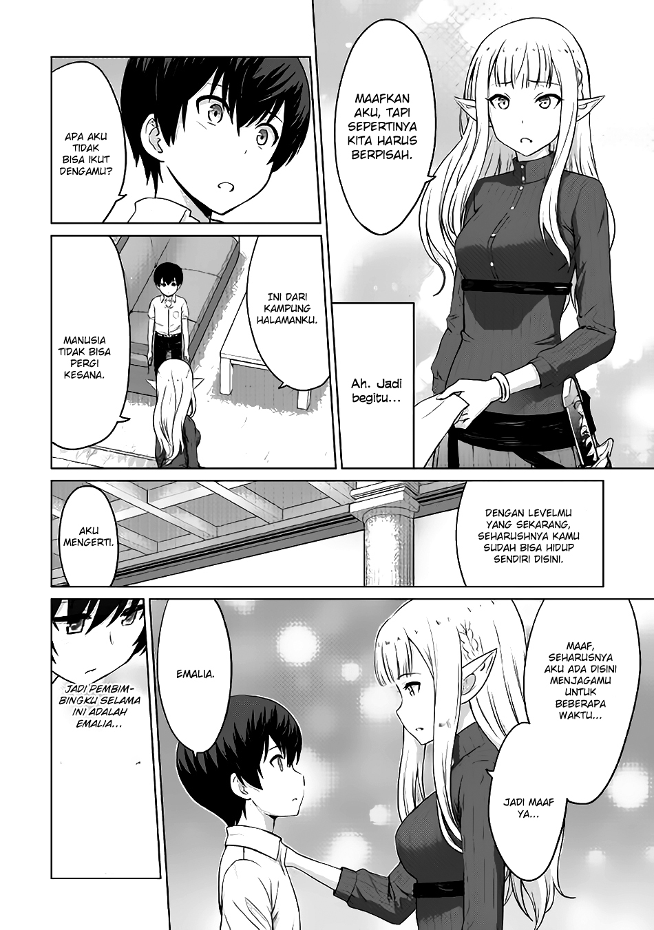 Saikyou no Shokugyou wa Yuusha Demo Kenja Demo Naku Kanteishi (Kari) Rashii Desu yo? Vol. 1 Ch. 4 第14页