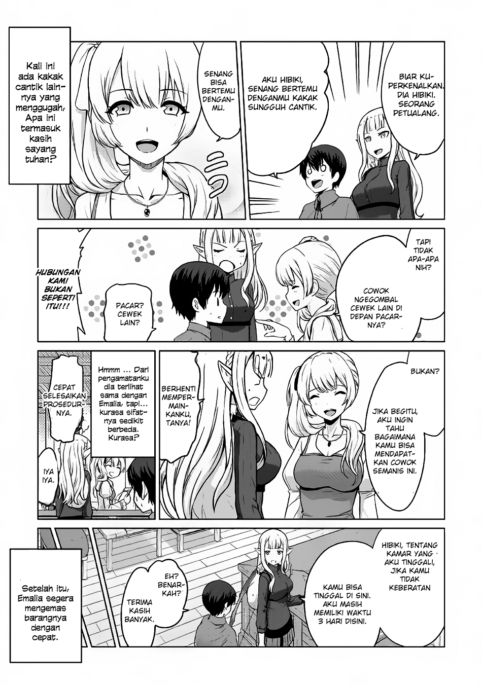 Saikyou no Shokugyou wa Yuusha Demo Kenja Demo Naku Kanteishi (Kari) Rashii Desu yo? Vol. 1 Ch. 4 第17页