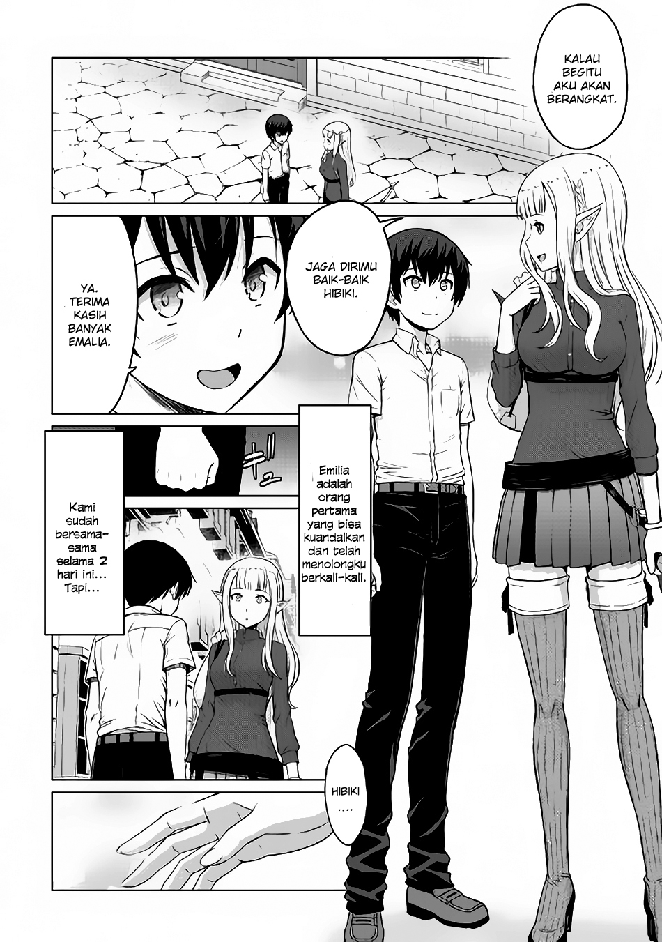Saikyou no Shokugyou wa Yuusha Demo Kenja Demo Naku Kanteishi (Kari) Rashii Desu yo? Vol. 1 Ch. 4 第18页