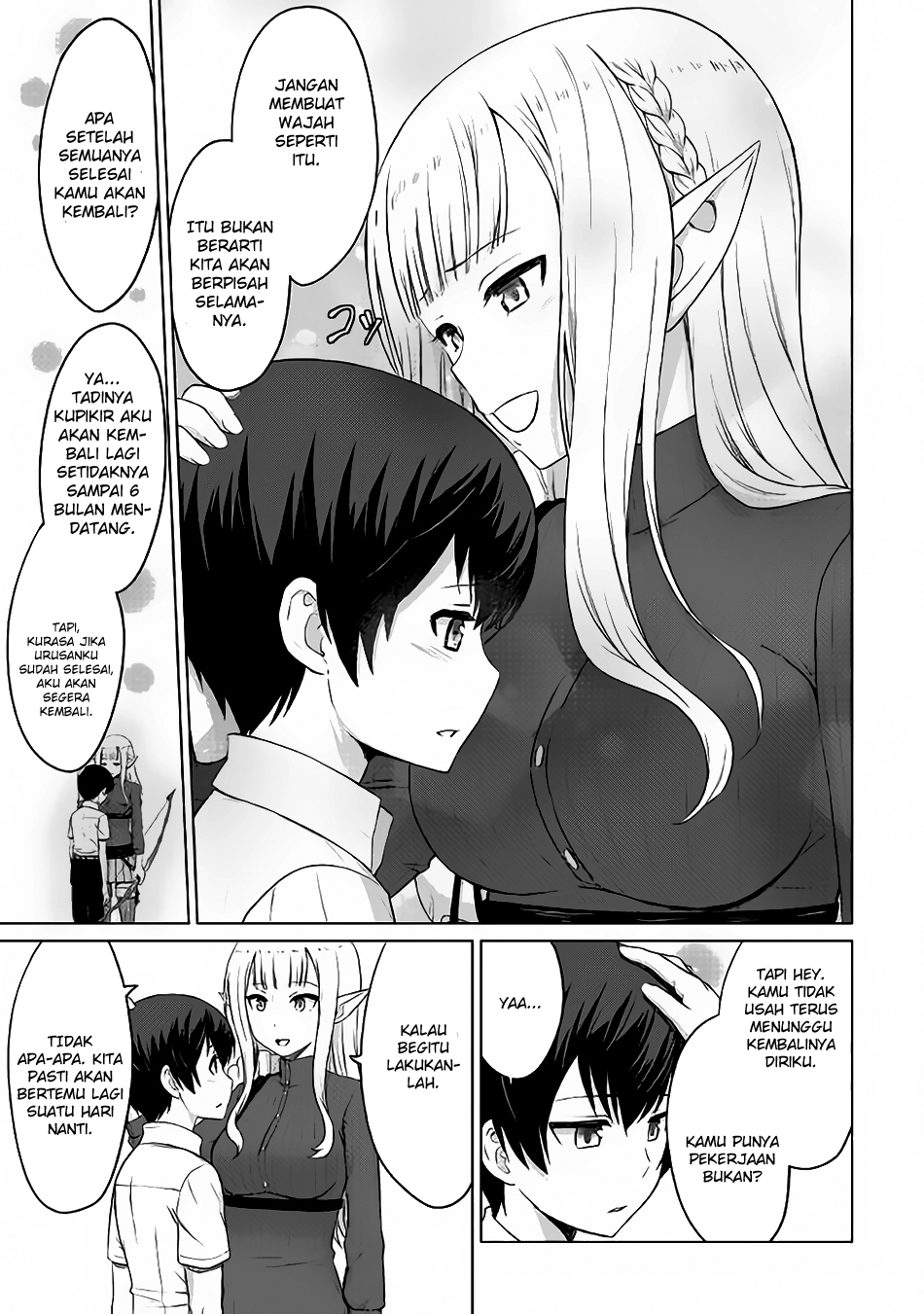 Saikyou no Shokugyou wa Yuusha Demo Kenja Demo Naku Kanteishi (Kari) Rashii Desu yo? Vol. 1 Ch. 4 第19页
