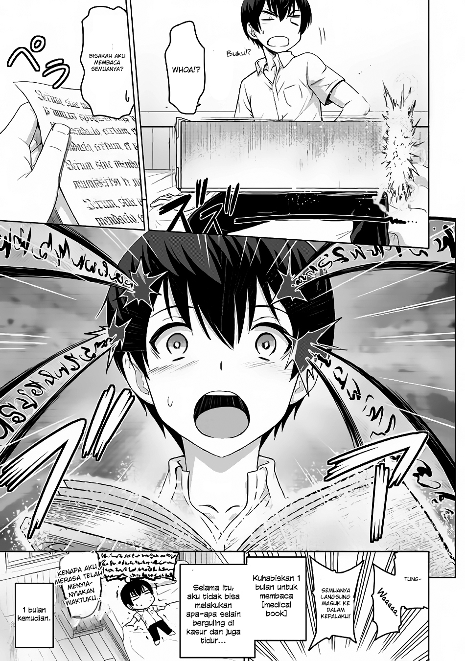 Saikyou no Shokugyou wa Yuusha Demo Kenja Demo Naku Kanteishi (Kari) Rashii Desu yo? Vol. 1 Ch. 4 第25页