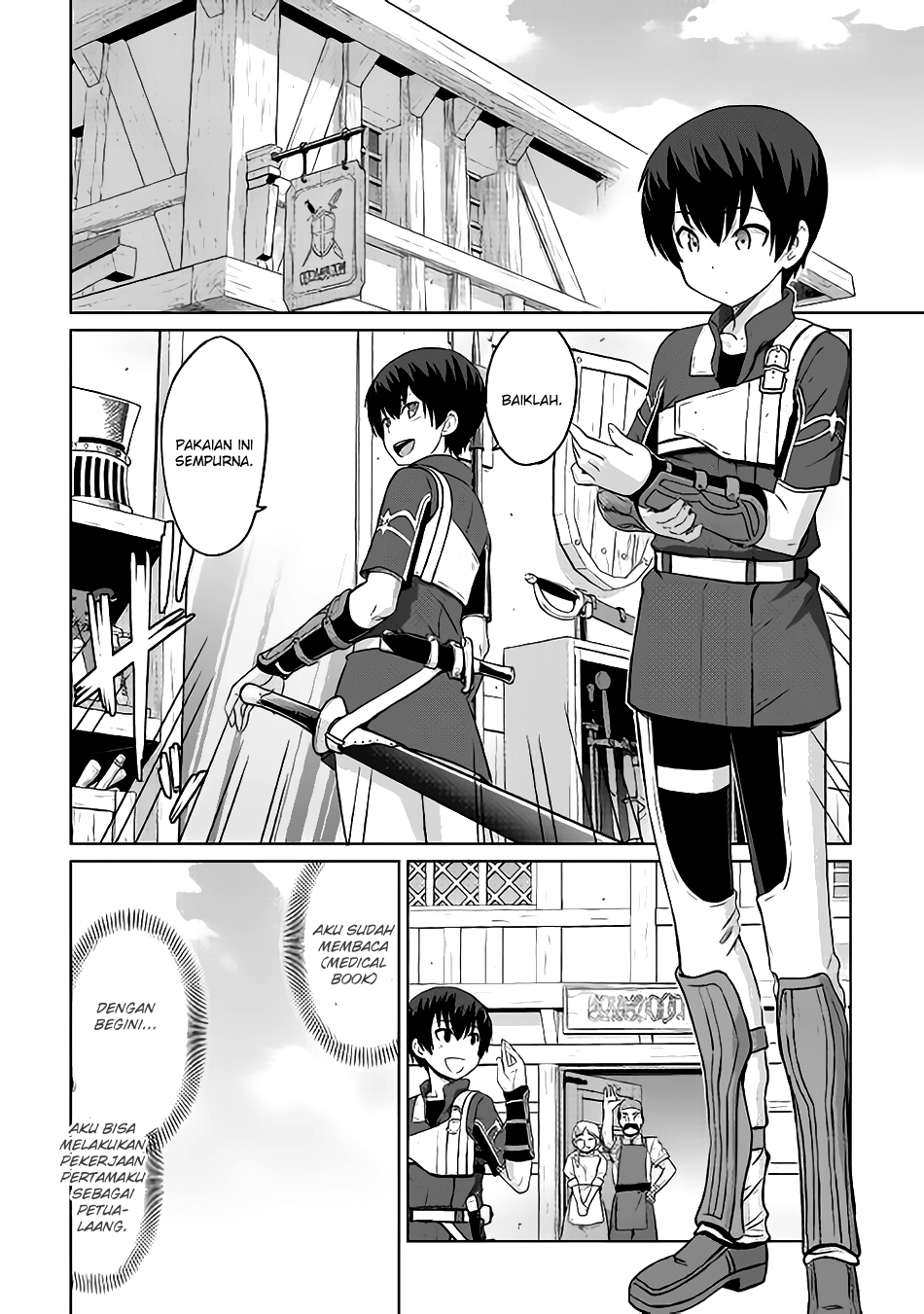 Saikyou no Shokugyou wa Yuusha Demo Kenja Demo Naku Kanteishi (Kari) Rashii Desu yo? Vol. 1 Ch. 4 第26页