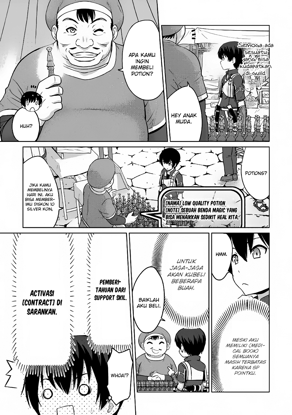 Saikyou no Shokugyou wa Yuusha Demo Kenja Demo Naku Kanteishi (Kari) Rashii Desu yo? Vol. 1 Ch. 4 第27页