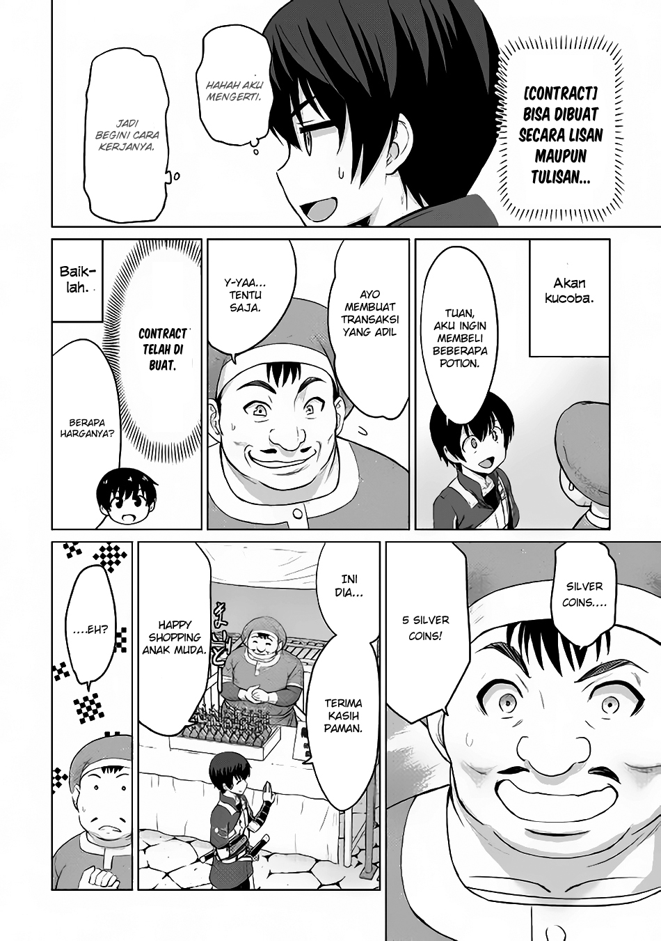 Saikyou no Shokugyou wa Yuusha Demo Kenja Demo Naku Kanteishi (Kari) Rashii Desu yo? Vol. 1 Ch. 4 第28页