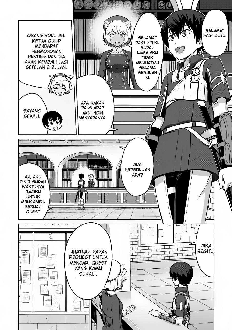 Saikyou no Shokugyou wa Yuusha Demo Kenja Demo Naku Kanteishi (Kari) Rashii Desu yo? Vol. 1 Ch. 4 第30页