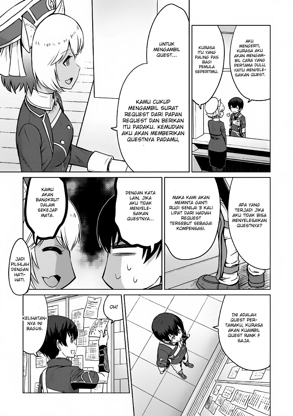 Saikyou no Shokugyou wa Yuusha Demo Kenja Demo Naku Kanteishi (Kari) Rashii Desu yo? Vol. 1 Ch. 4 第33页