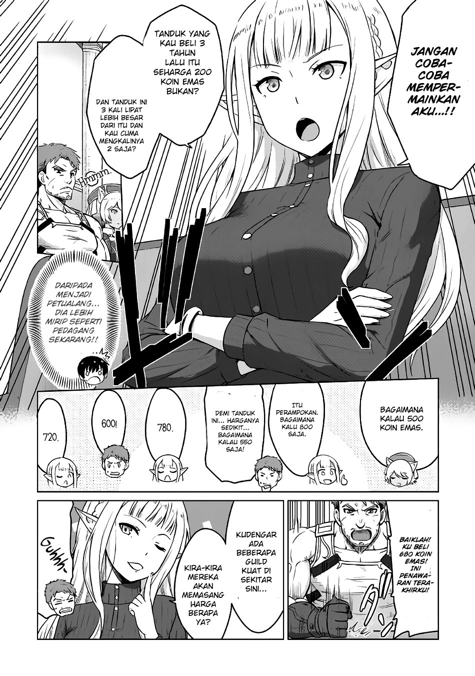 Saikyou no Shokugyou wa Yuusha Demo Kenja Demo Naku Kanteishi (Kari) Rashii Desu yo? Vol. 1 Ch. 4 第6页