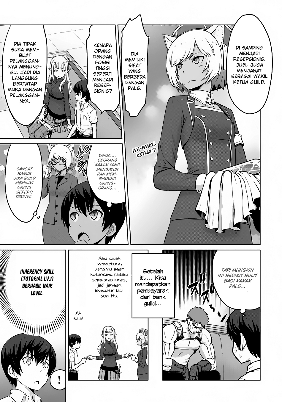 Saikyou no Shokugyou wa Yuusha Demo Kenja Demo Naku Kanteishi (Kari) Rashii Desu yo? Vol. 1 Ch. 4 第9页