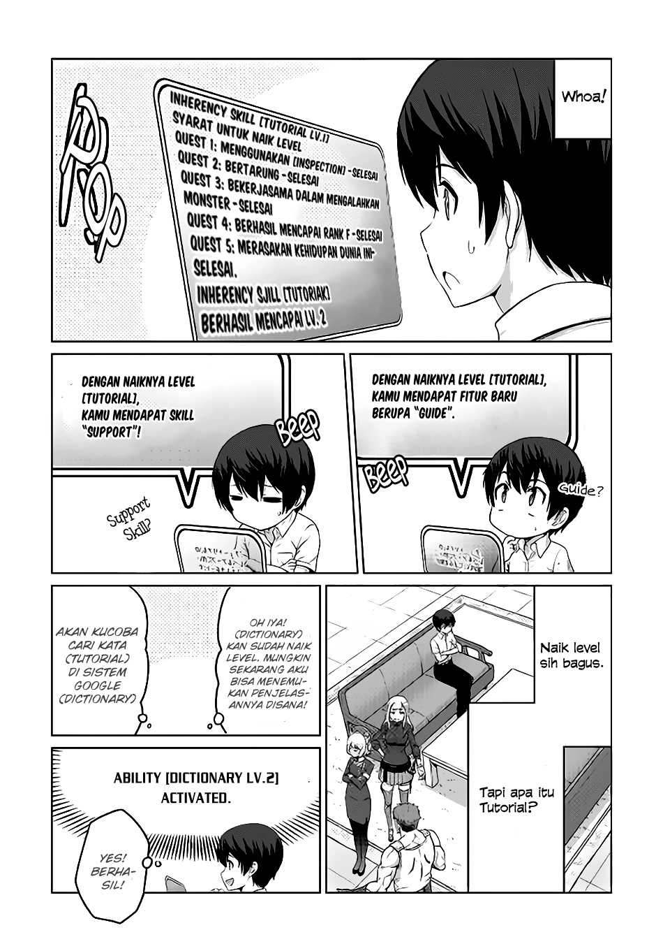 Saikyou no Shokugyou wa Yuusha Demo Kenja Demo Naku Kanteishi (Kari) Rashii Desu yo? Vol. 1 Ch. 4 第10页