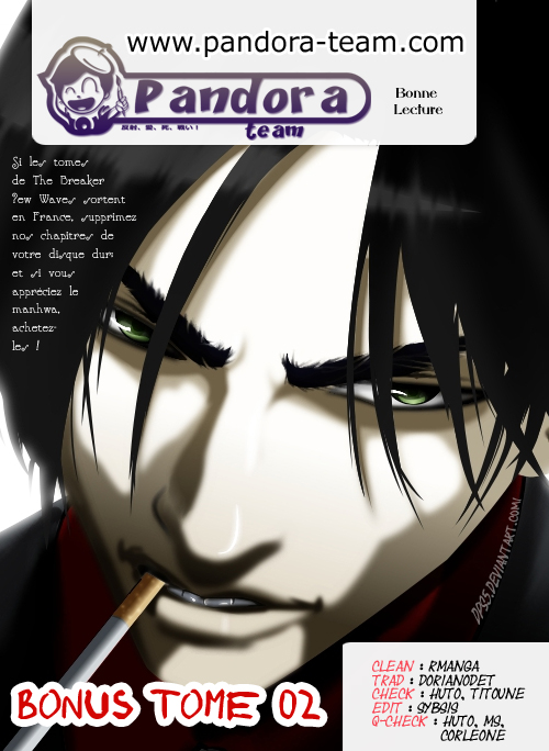 The Breaker - New Waves Bonus tome 2 第1页