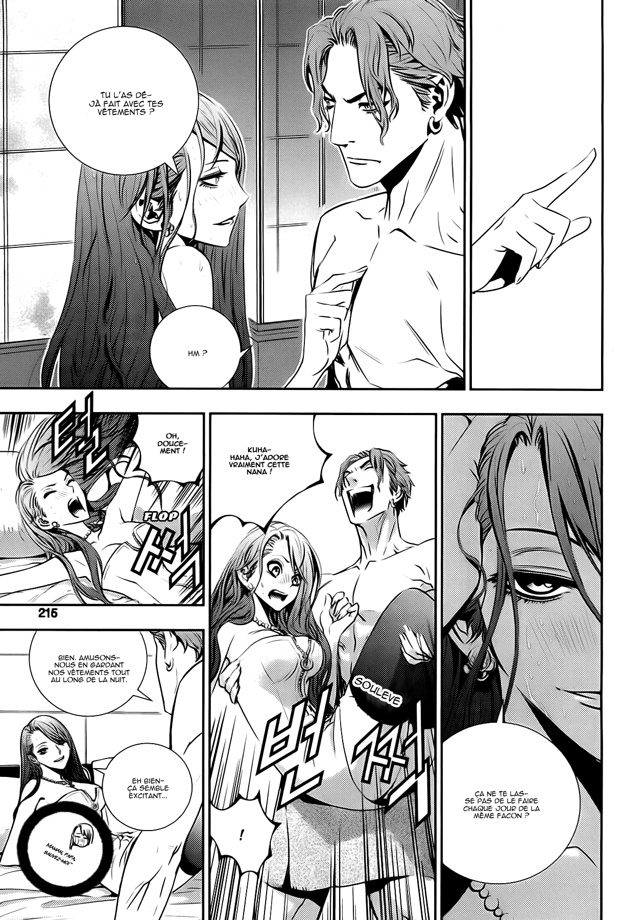 The Breaker - New Waves Bonus tome 2 第12页