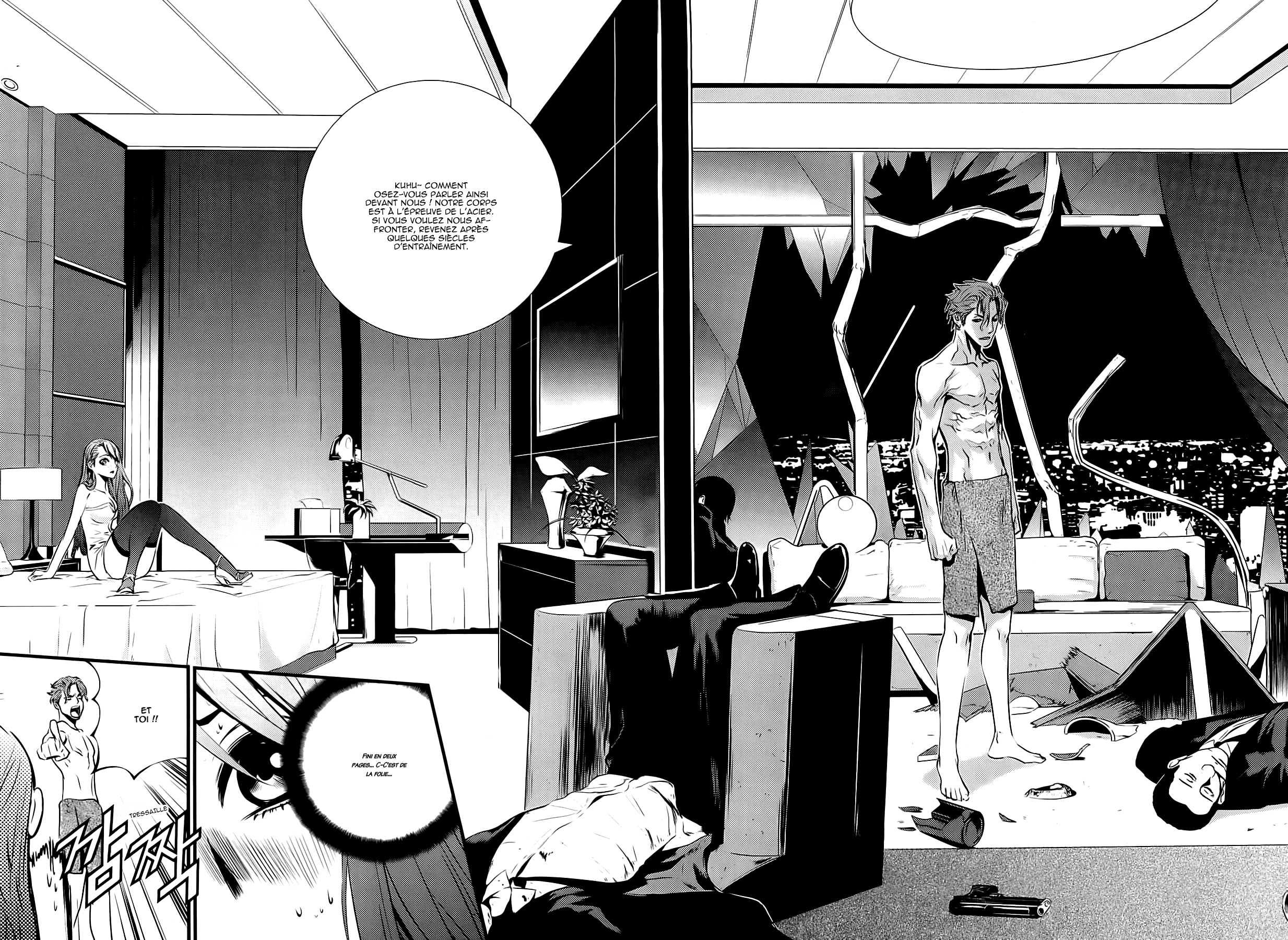 The Breaker - New Waves Bonus tome 2 第15页