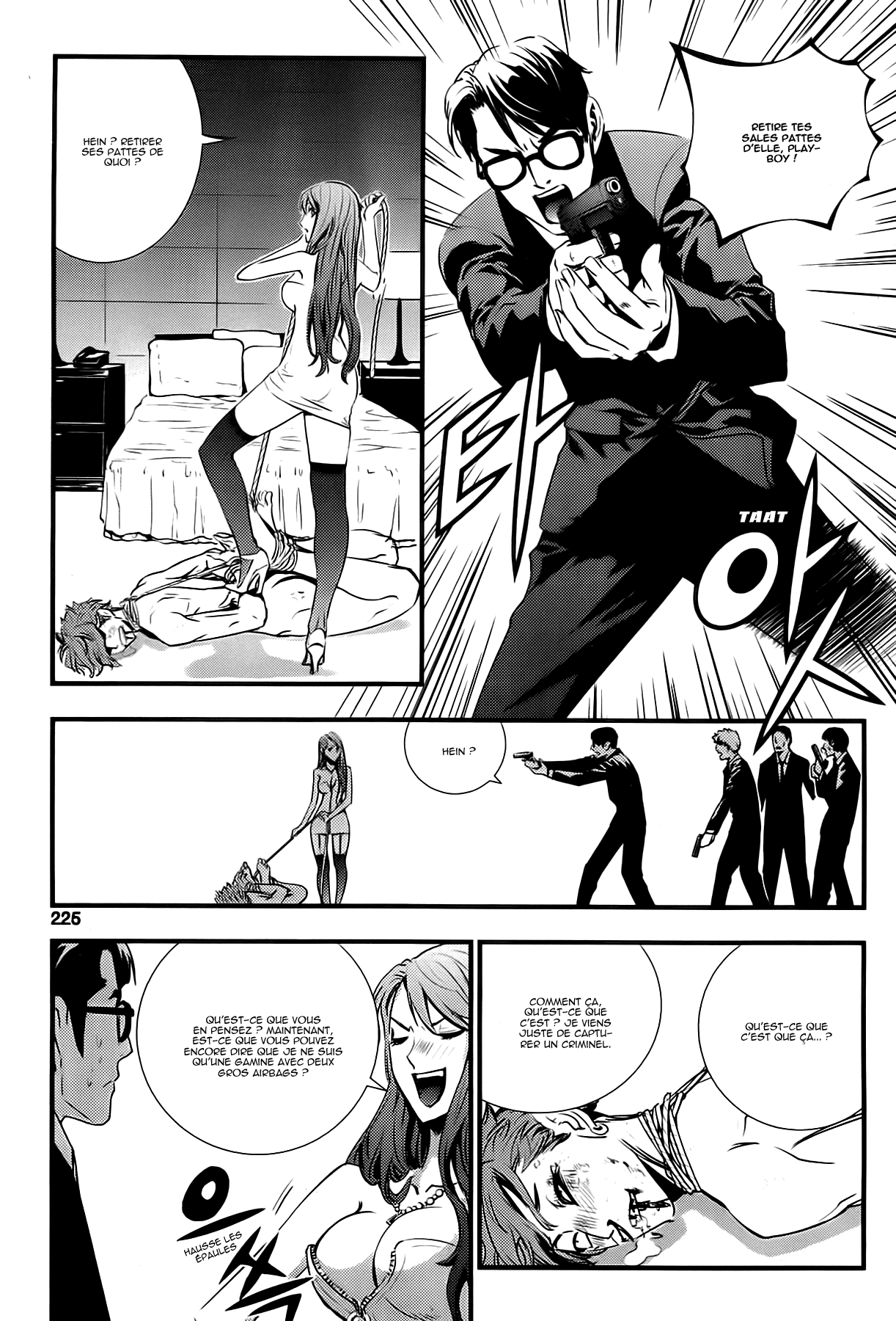 The Breaker - New Waves Bonus tome 2 第20页