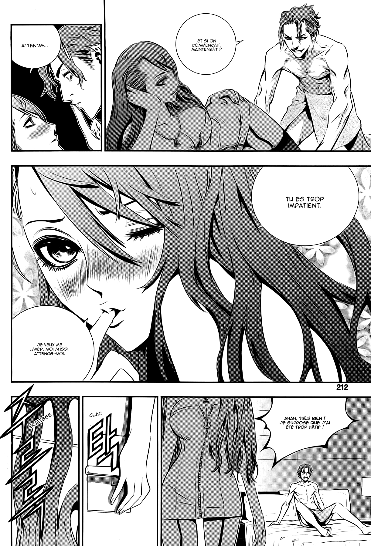 The Breaker - New Waves Bonus tome 2 第9页