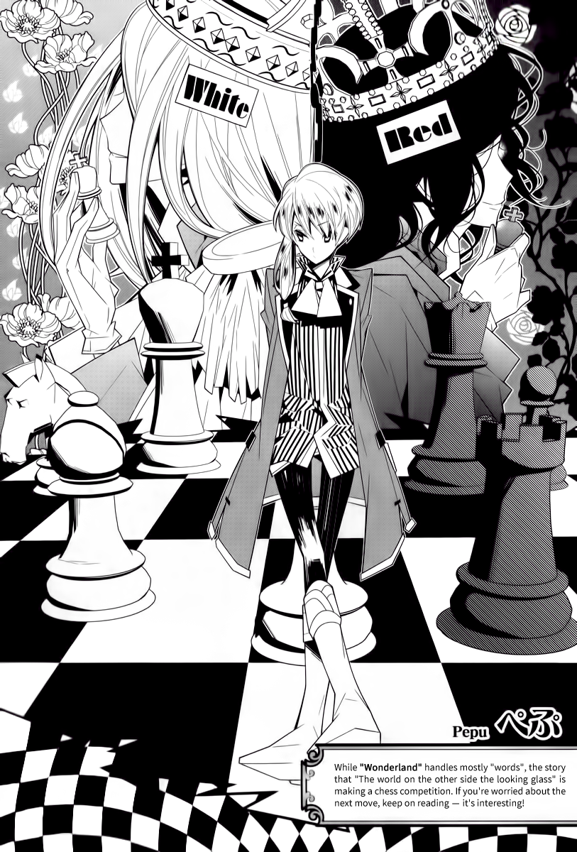 Sylph Theme Anthology: Literature Boys Western Literature 第6页