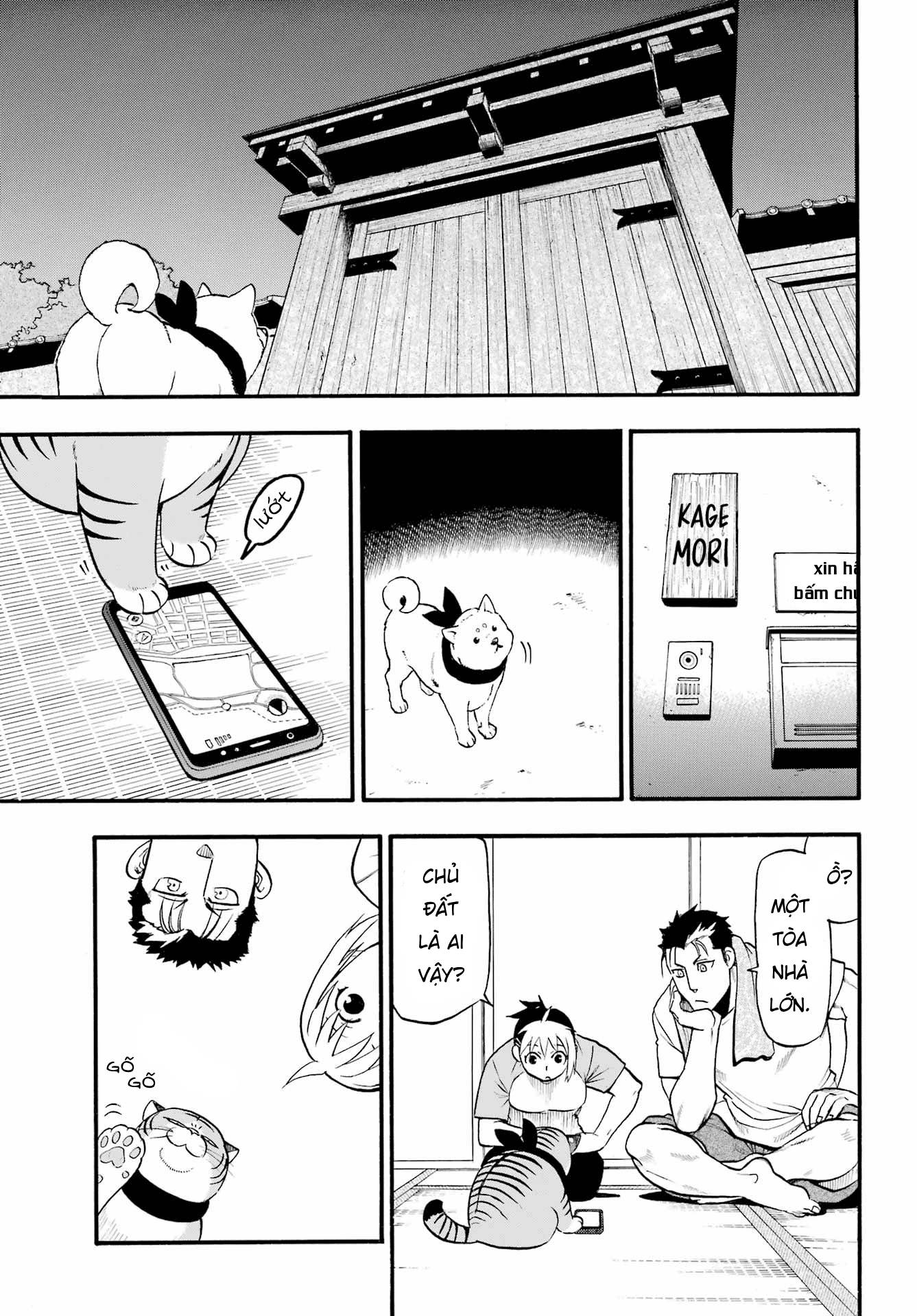 Yomi no Tsugai Thỏ và Rùa 第15页