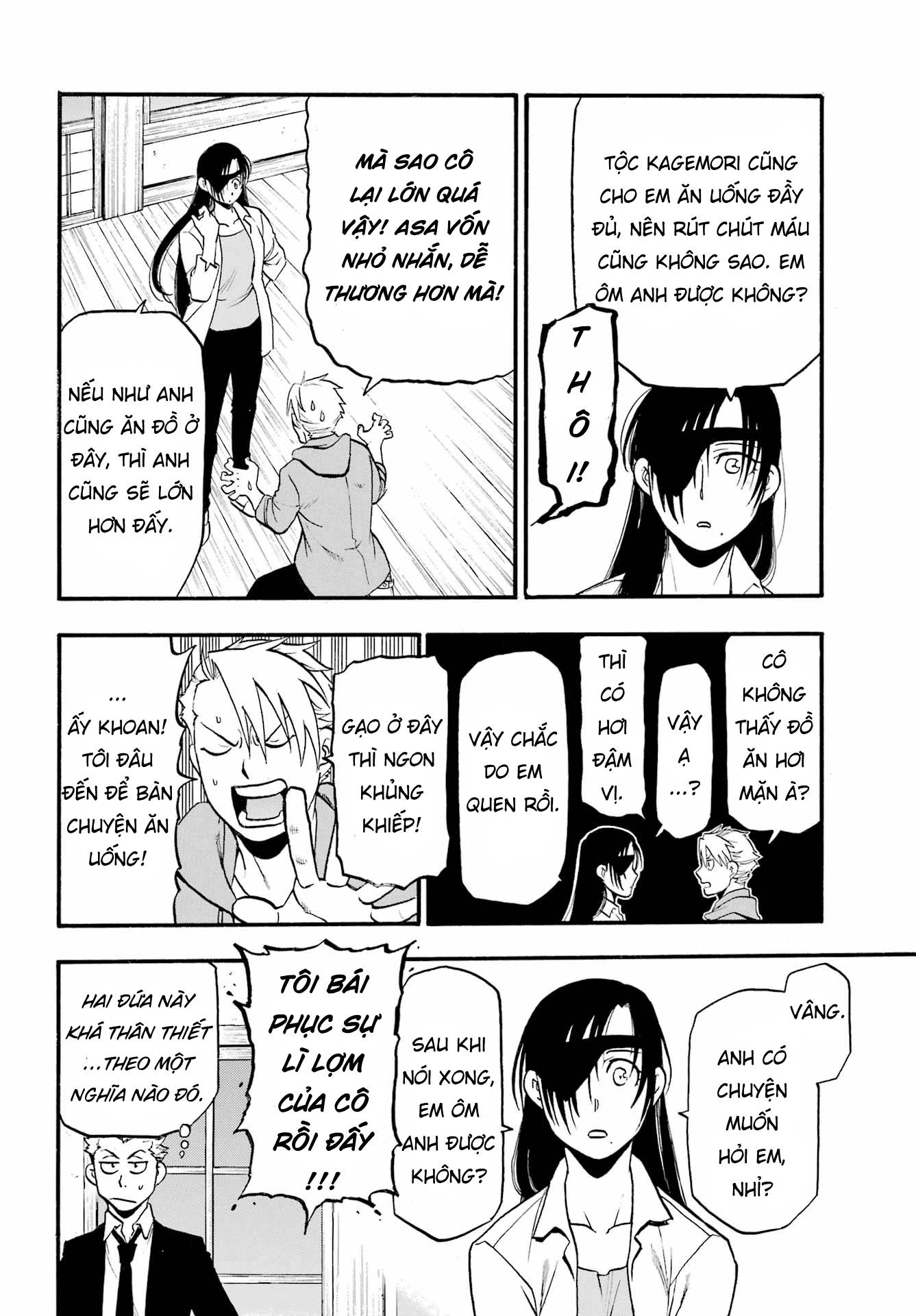 Yomi no Tsugai Thỏ và Rùa 第26页
