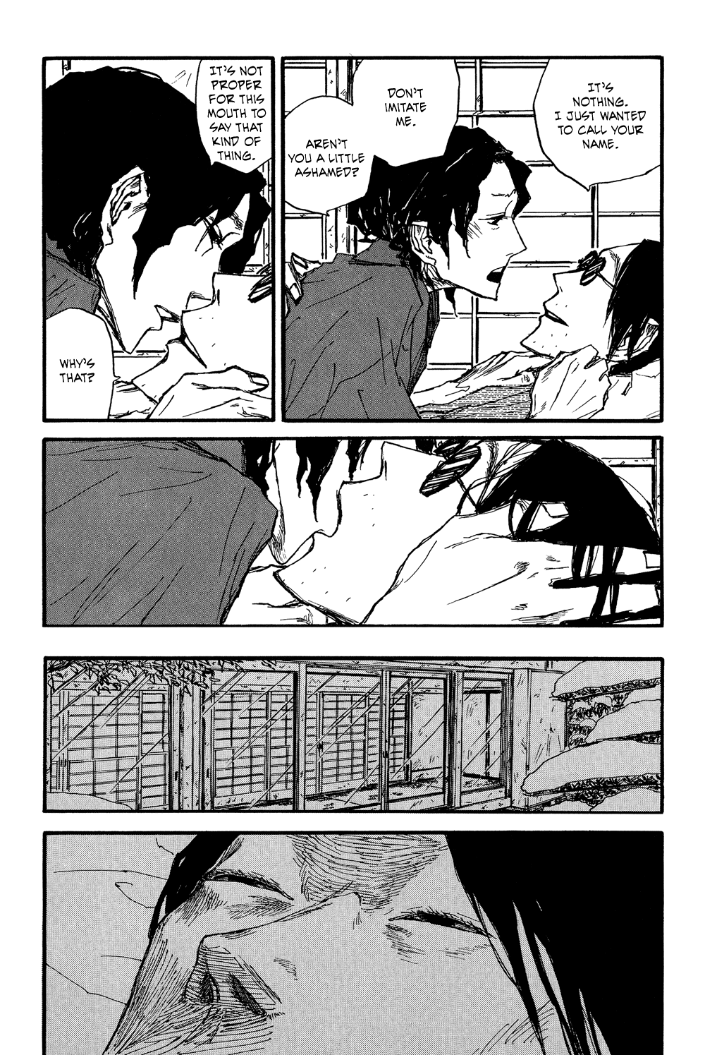 Akaneshinchi Hanaya Sange Vol. 1 Ch. 1 第14页