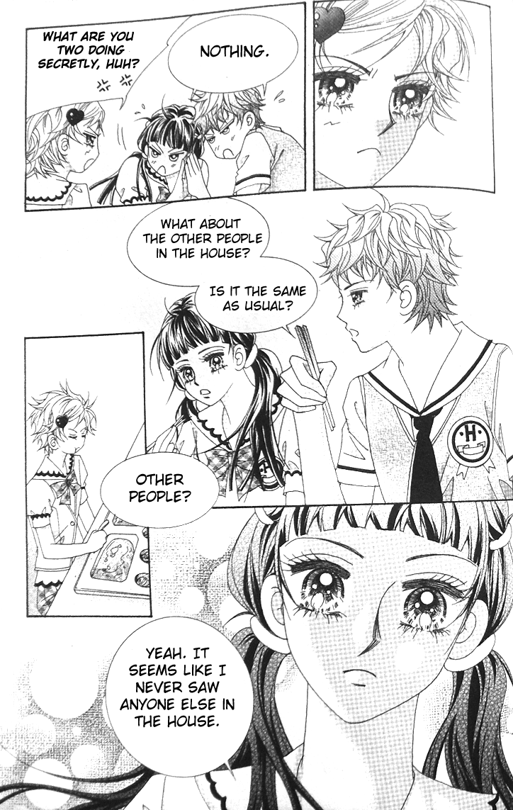 Taming the Cat Master Vol. 1 Ch. 4 第3页