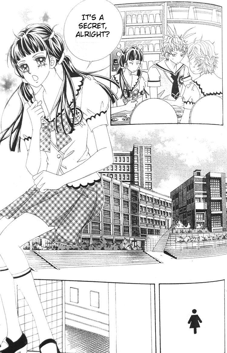 Taming the Cat Master Vol. 1 Ch. 4 第5页
