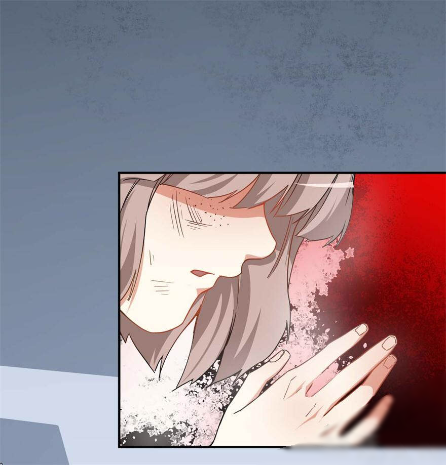 Beauty’s Online Game Ugly girls are not qualified to talk about dreams 第43页