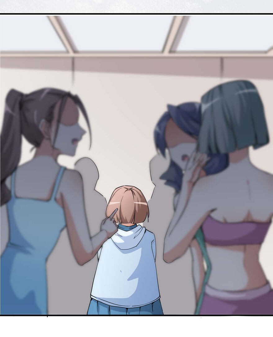 Beauty’s Online Game Ugly girls are not qualified to talk about dreams 第10页