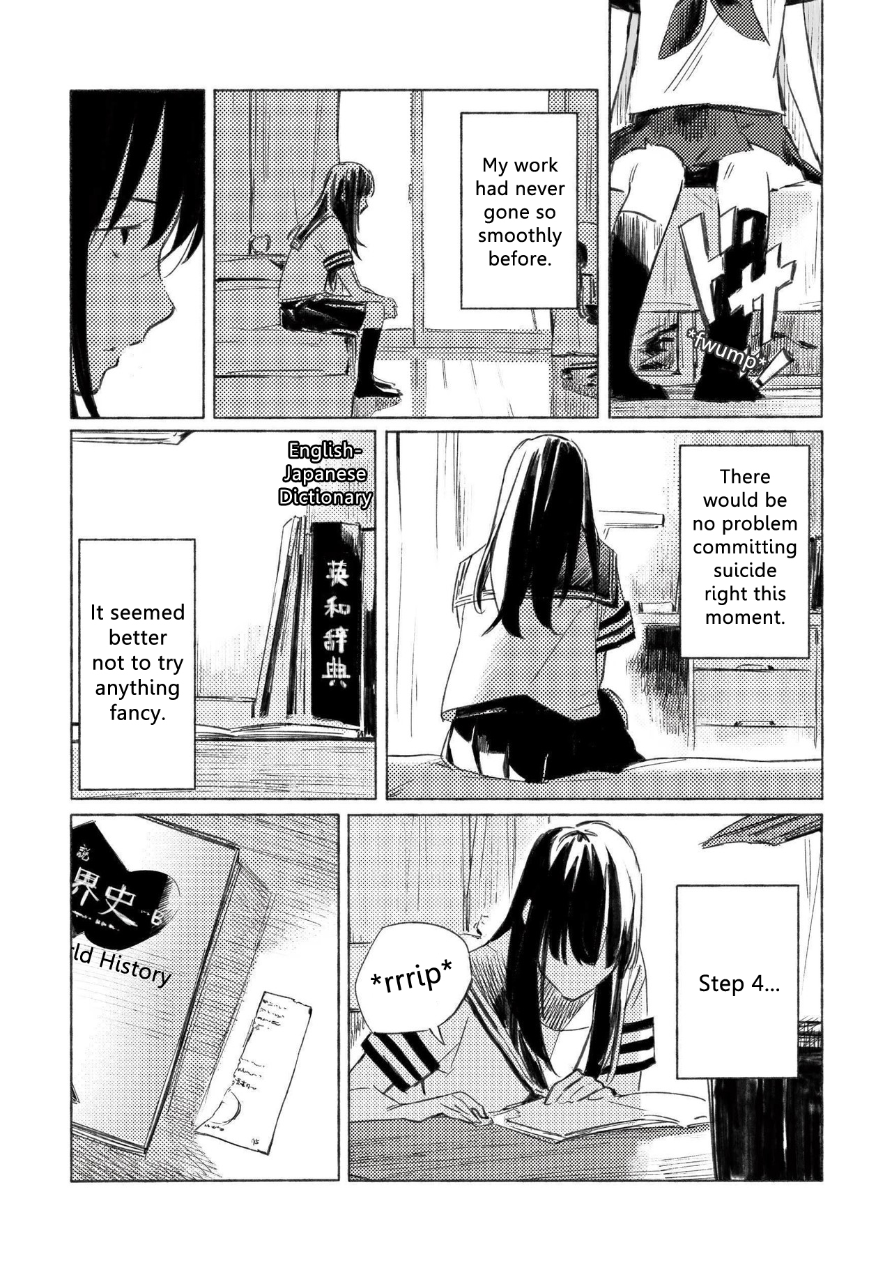 Aozora to Kumorizora Blue sky? 第20页