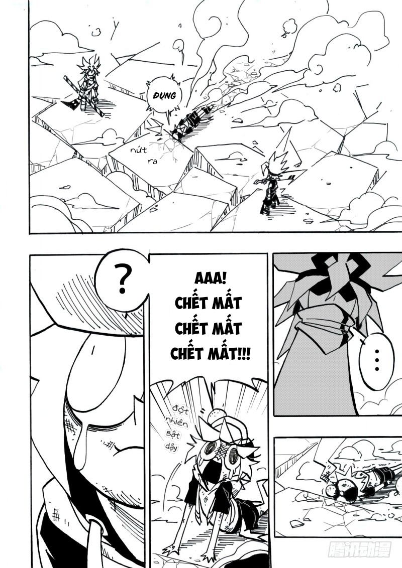 AOTU World Ch. 2 第6页
