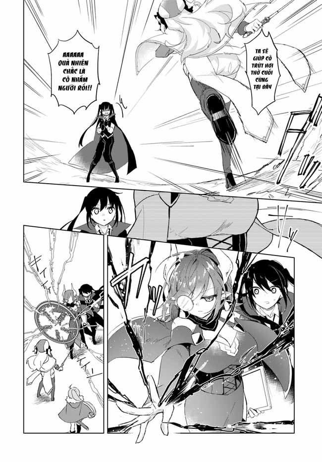 Maou to Yuri Vol. 1 Ch. 1 第15页