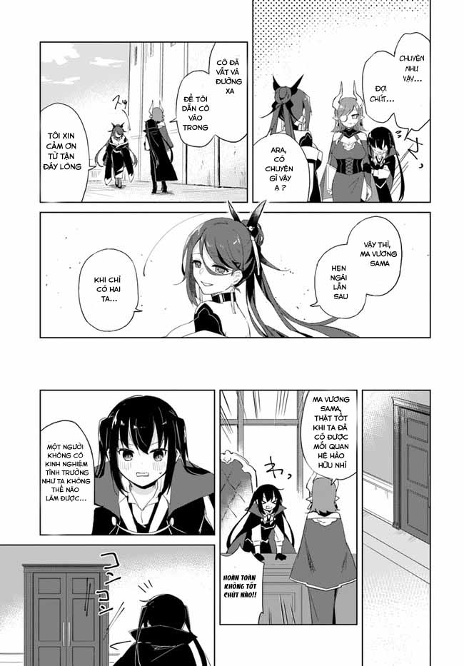 Maou to Yuri Vol. 1 Ch. 1 第18页
