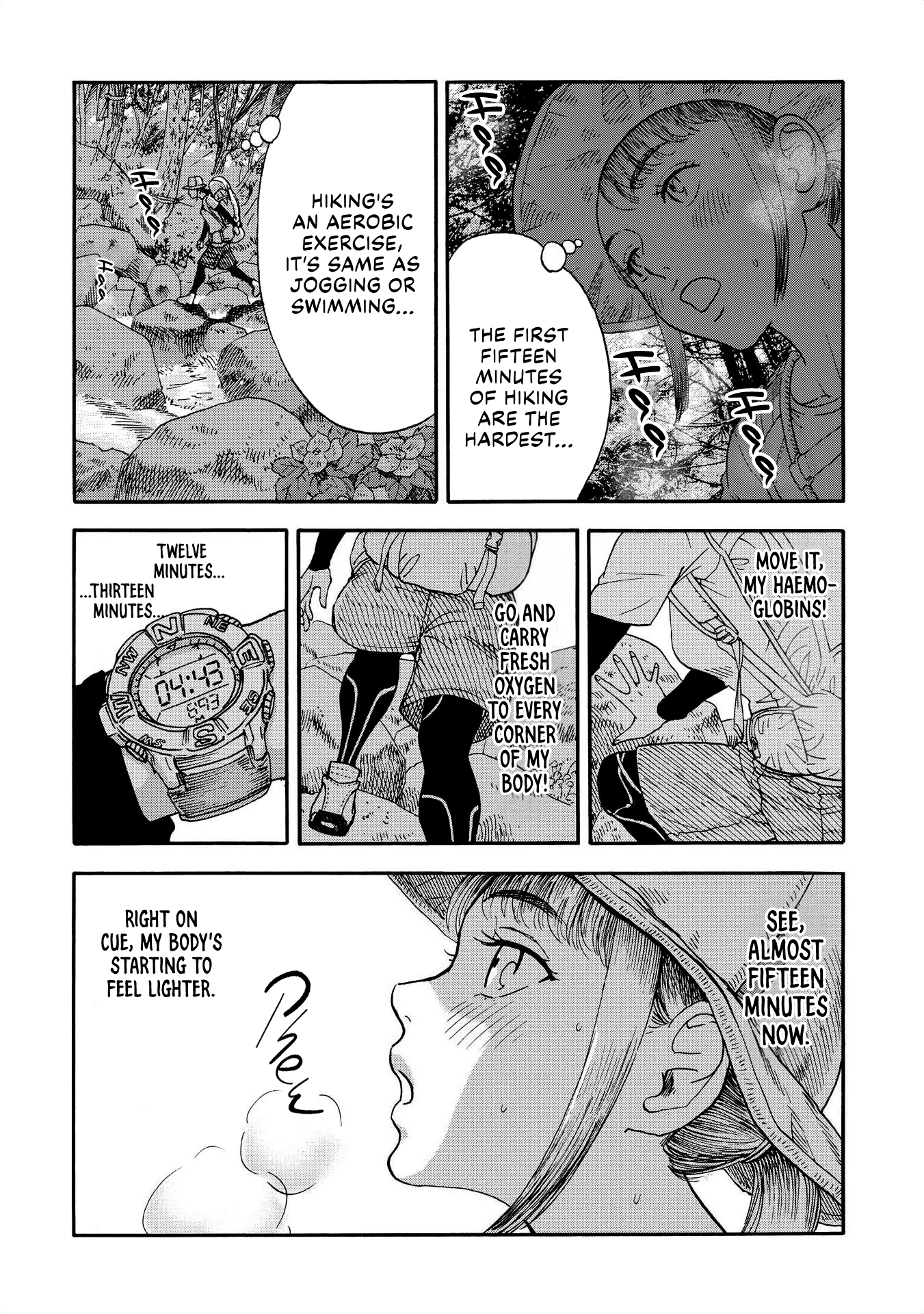 Yama to Shokuyoku to Watashi Onigiri On The Mountaintop 第4页