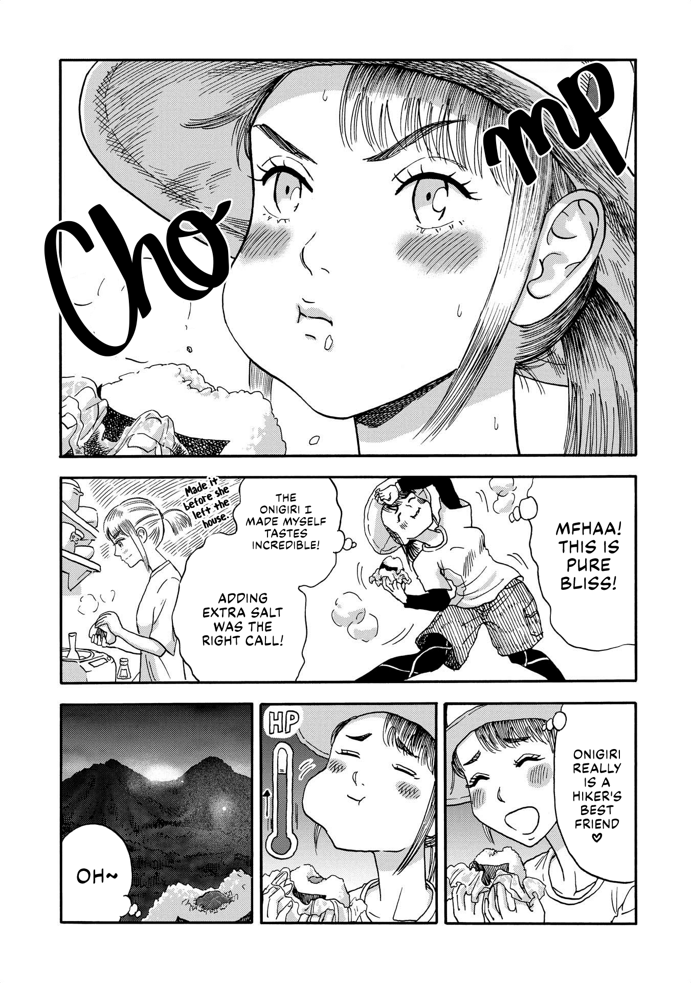 Yama to Shokuyoku to Watashi Onigiri On The Mountaintop 第7页