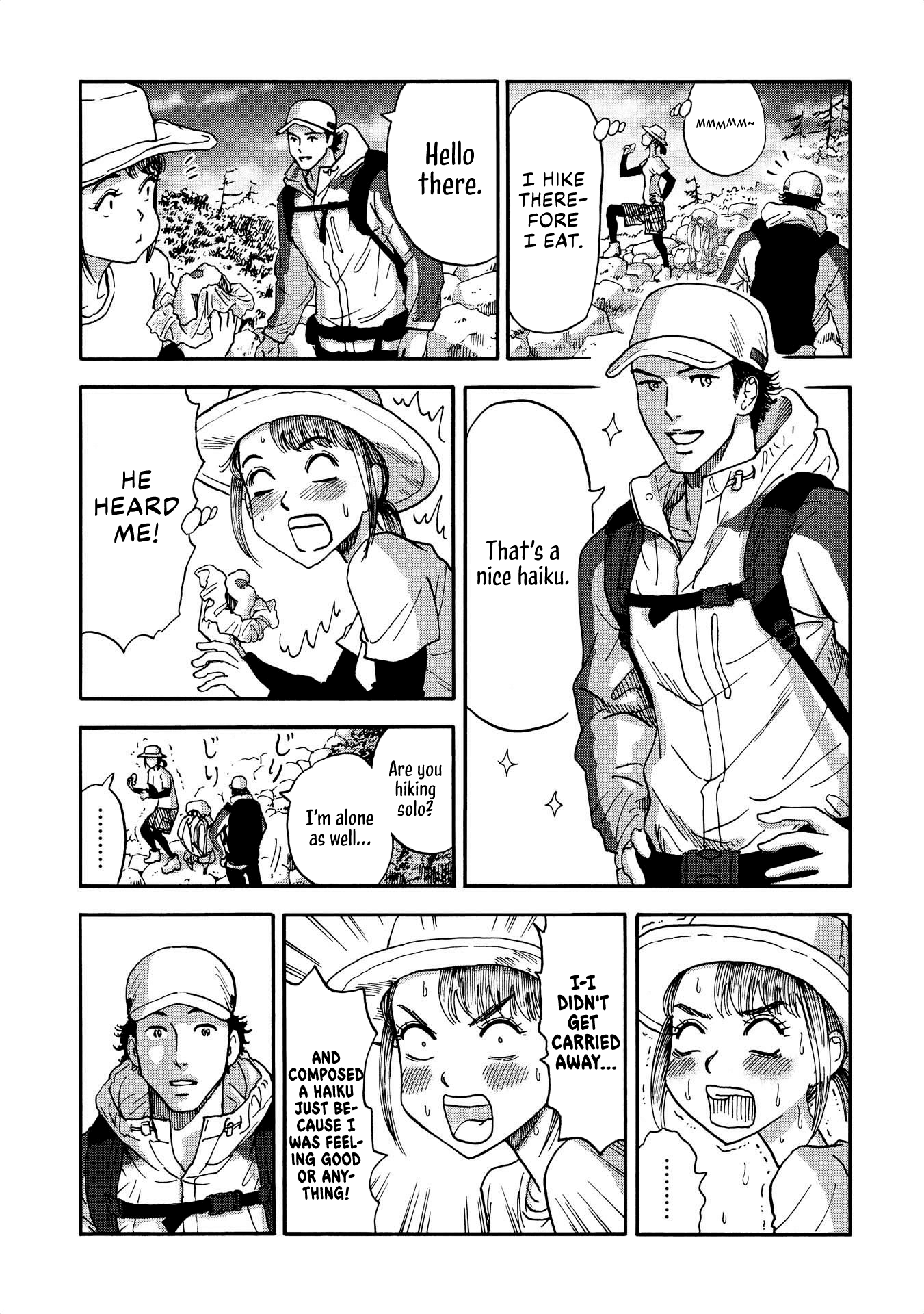 Yama to Shokuyoku to Watashi Onigiri On The Mountaintop 第9页