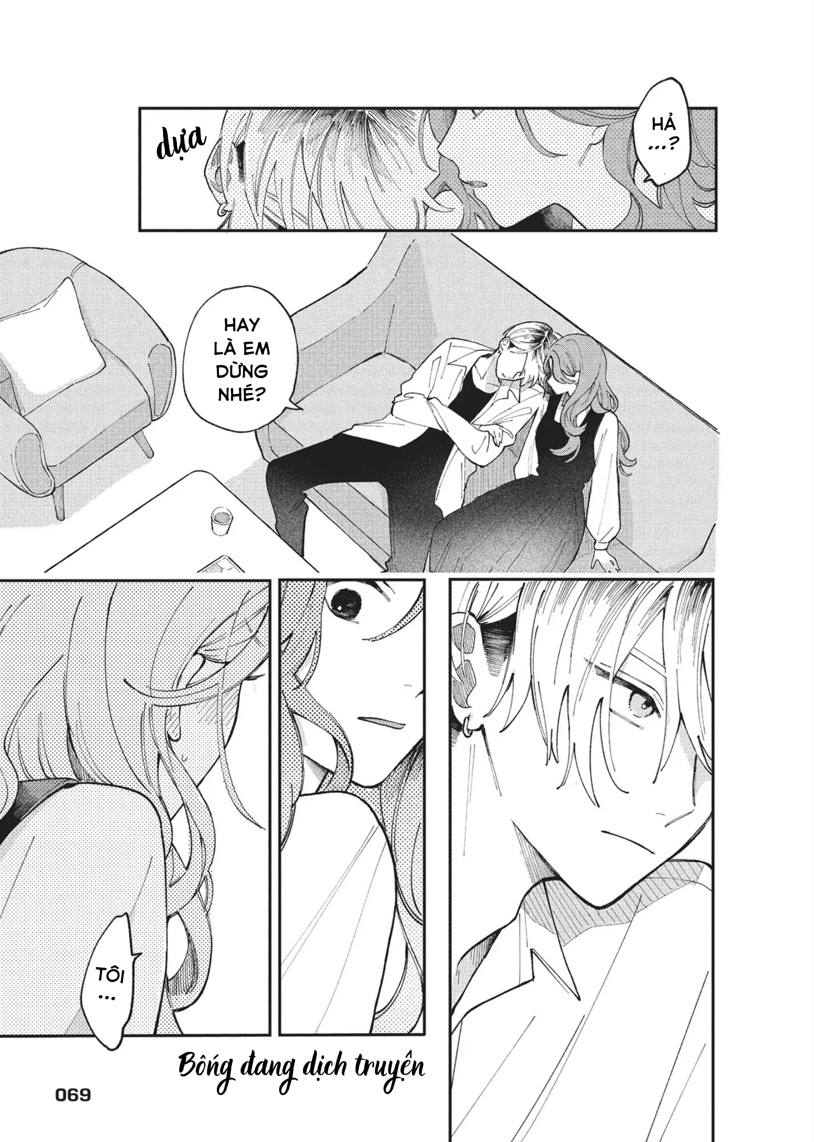 Hoteri Hotette First Kiss Miyabi và Miyabi 第17页