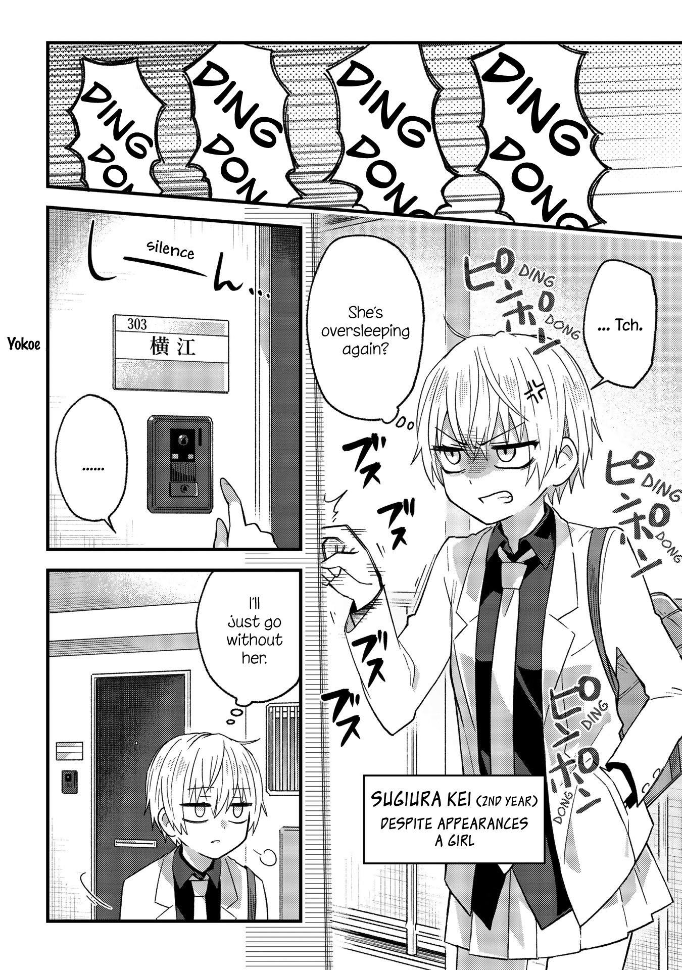 School Zone That was a nice morning ding-dong today. 第7页