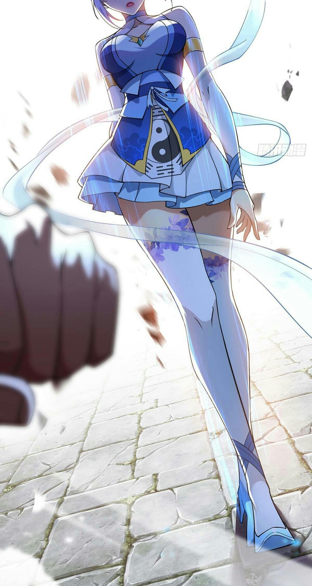 Dominating the Immortal Cultivation Realm Ch. 3 第5页