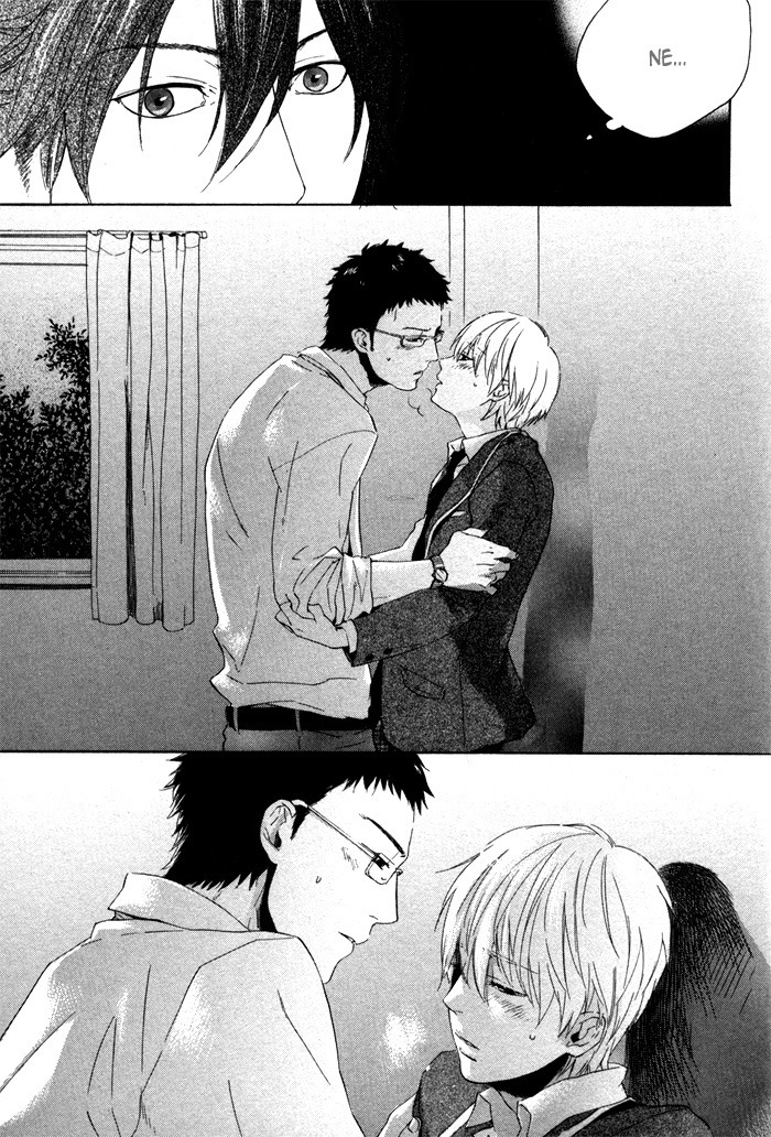 Bokura ni Matsuwaru Et Cetera Ch. 2 第15页