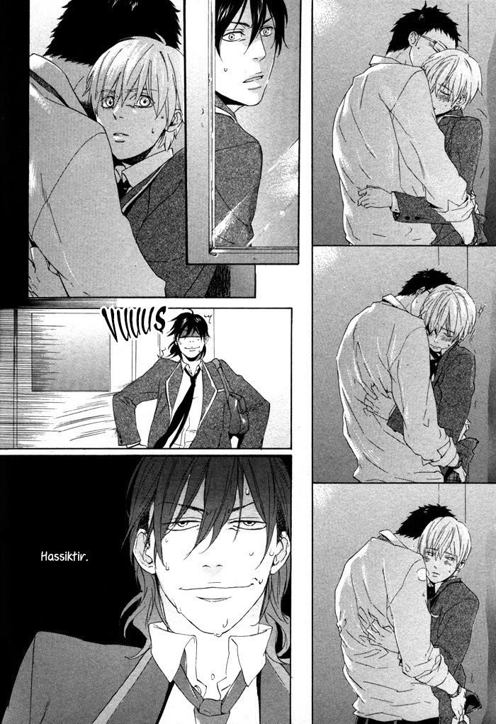 Bokura ni Matsuwaru Et Cetera Ch. 2 第16页