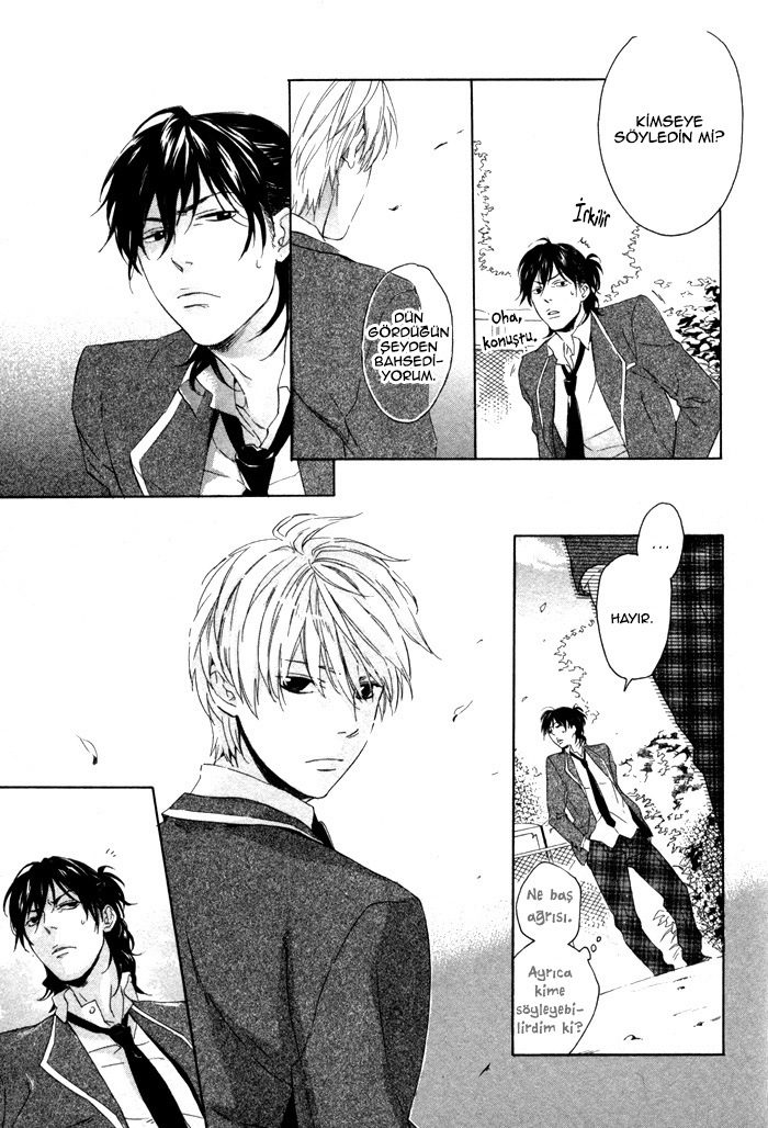Bokura ni Matsuwaru Et Cetera Ch. 2 第19页