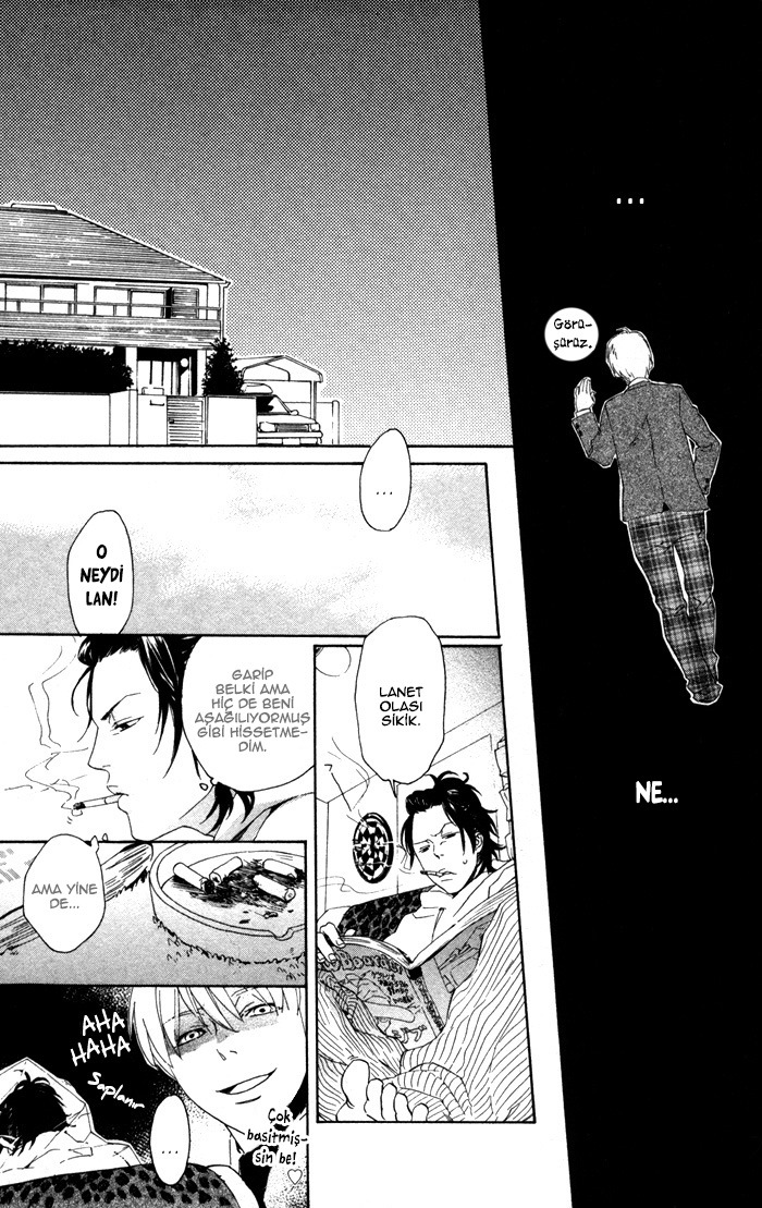 Bokura ni Matsuwaru Et Cetera Ch. 2 第23页