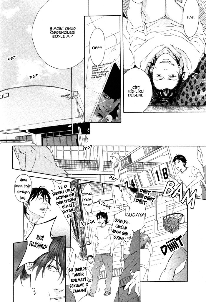 Bokura ni Matsuwaru Et Cetera Ch. 2 第24页