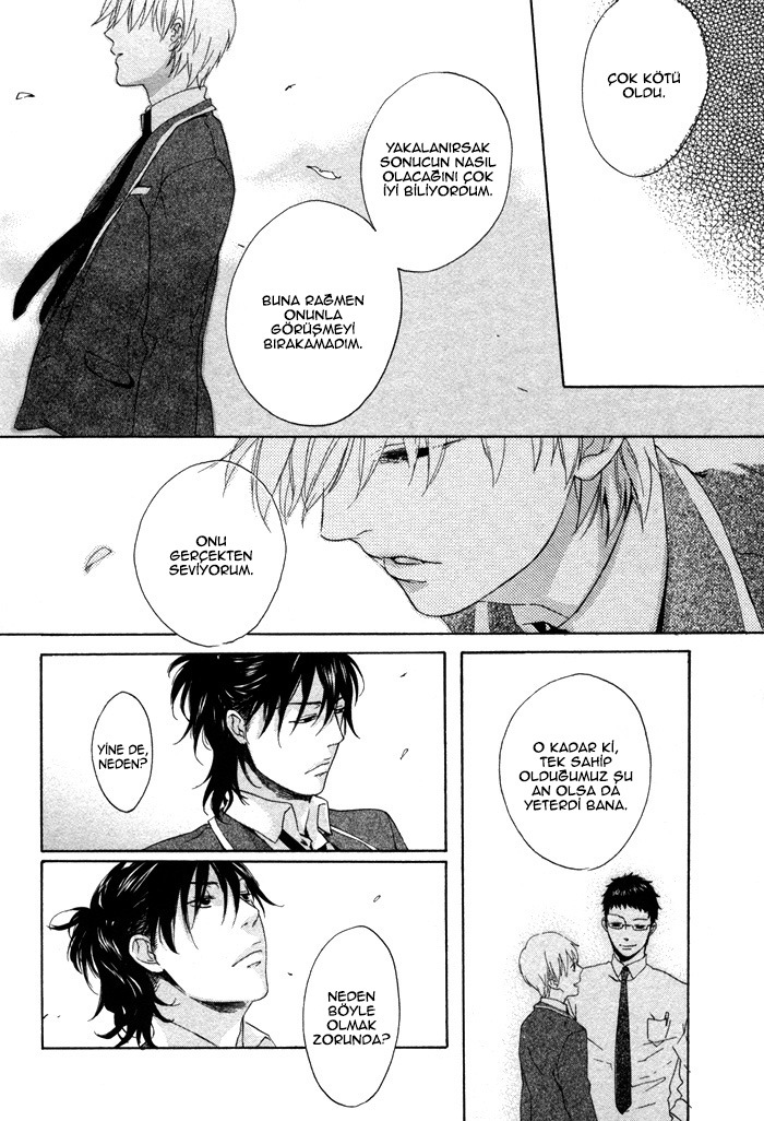 Bokura ni Matsuwaru Et Cetera Ch. 2 第30页