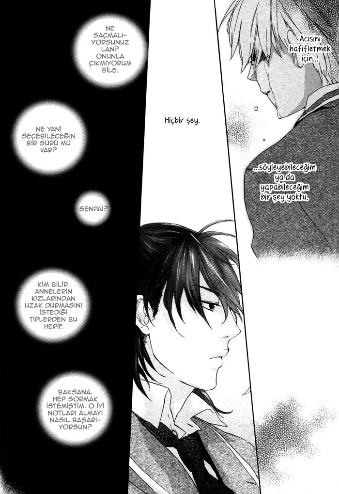 Bokura ni Matsuwaru Et Cetera Ch. 2 第32页